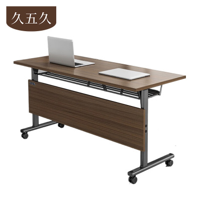 久五久 折叠桌 1.2m张