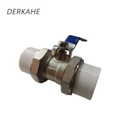 DERKAHE 全铜中型PPR双活接球阀 DE50 个