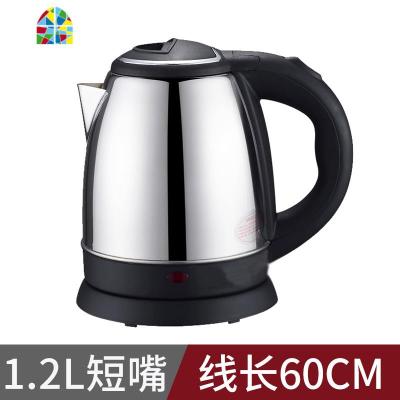 长嘴迷你电热水壶小容量小型家用泡茶烧水壶自动断电1.2l酒店宾馆 FENGHOU 1.2l长嘴普通不锈钢(1.1米线)