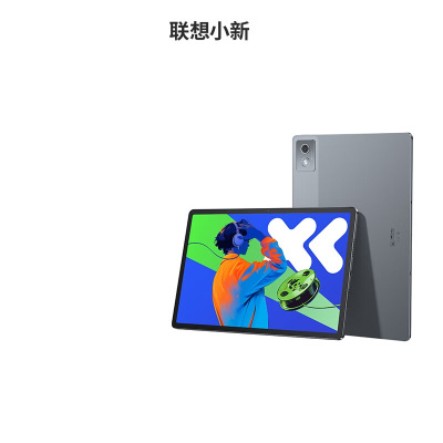 联想小新PadPro12.7 2025款 娱乐办公学习游戏平板 超级互联 天玑8300 2.9k 144Hz 12+256WIFI 大象灰