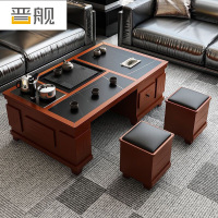 晋舰 火烧石功夫茶几茶桌椅组合茶具一体套装茶台一键上水1.3米柚木红
