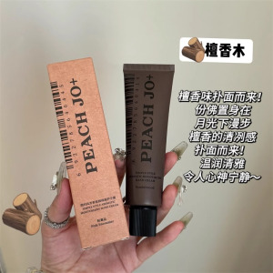 韩式白麝香玉龙茶香护手霜滋润保湿补水女秋冬防干裂淡化手纹