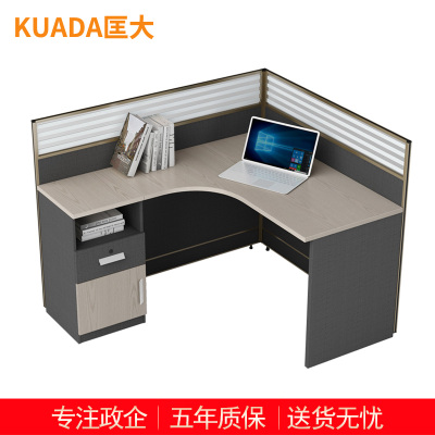 匡大 板式办公桌1.4米单人位职员桌屏风办公桌KD-16L2049