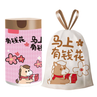 卡通垃圾袋家用免撕手提式厨房加厚特厚大号抽绳塑料袋办公室专用