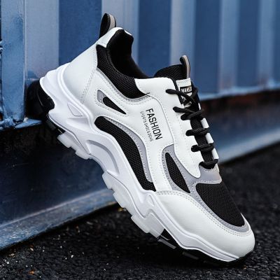 直营特卖-老爹鞋男鞋夏季透气男生运动鞋网面防臭耐磨潮流百搭休闲跑步鞋子佐丹曼