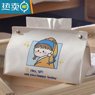 敬平万物可爱 纸巾盒棉麻客厅家用车用卫生间餐巾纸盒抽纸盒抽纸套 珍珠少女[普通材料]