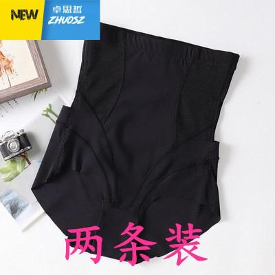 高腰收腹裤女塑形束腰塑身提臀内裤产后收小肚子强力卓思哲塑身美体裤