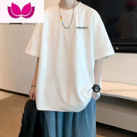 七斓日系2023新款夏季男士短袖潮牌t恤原宿半袖港风潮流宽松长袖上衣