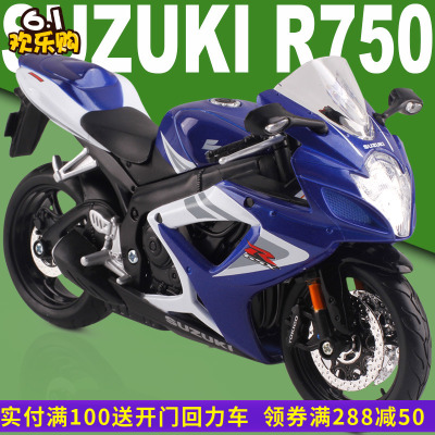 1:12美驰图Suzuki铃木GSXR750合金摩托车Maisto模型玩
