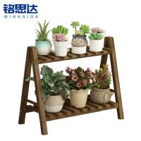 铭思达花架70cm个