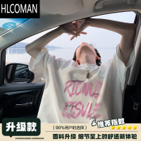 HLCOMAN白色t恤短袖男夏季薄款2025新款潮流美式高街宽松百搭情侣五分袖