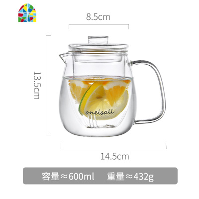 冷水壶玻璃可高温小号凉水杯家用套装北欧创意凉白开水壶装水茶壶 FENGHOU 600ML+4小杯凉水壶