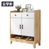 宜掌柜 置物鞋柜