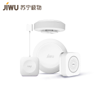 苏宁极物智能家居预警套装