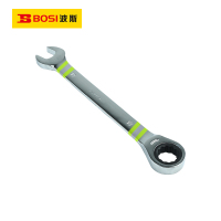 波斯(BOSI) 荧光系列精品棘轮两用扳手 18mm 把