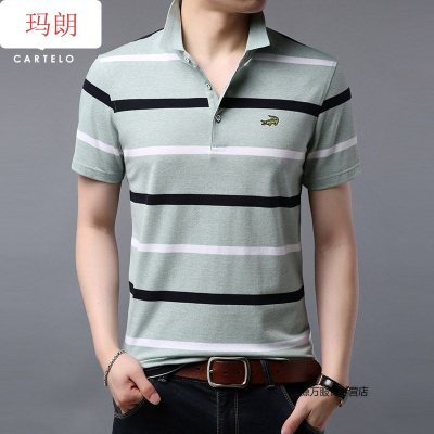 珂卡慕(KEKAMU)短袖T恤男士中年翻领polo衫宽松条纹半袖体恤爸爸夏装