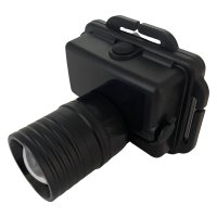 为佳天 微型强光头灯 LED可调焦户外工作灯 SW2221 台