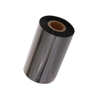 旭添 XT-17 220mm*20m PVC 标签胶贴 (计价单位:卷) 黑色