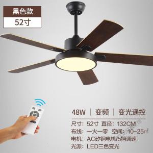 苏宁放心购 北欧吊扇灯餐厅家用客厅风扇灯不锈钢简约现代木叶电风扇吊灯套餐