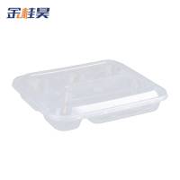 金桂昊 一次性餐盒 分体五格1000ml透明 个