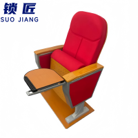 锁匠 影院椅单人把