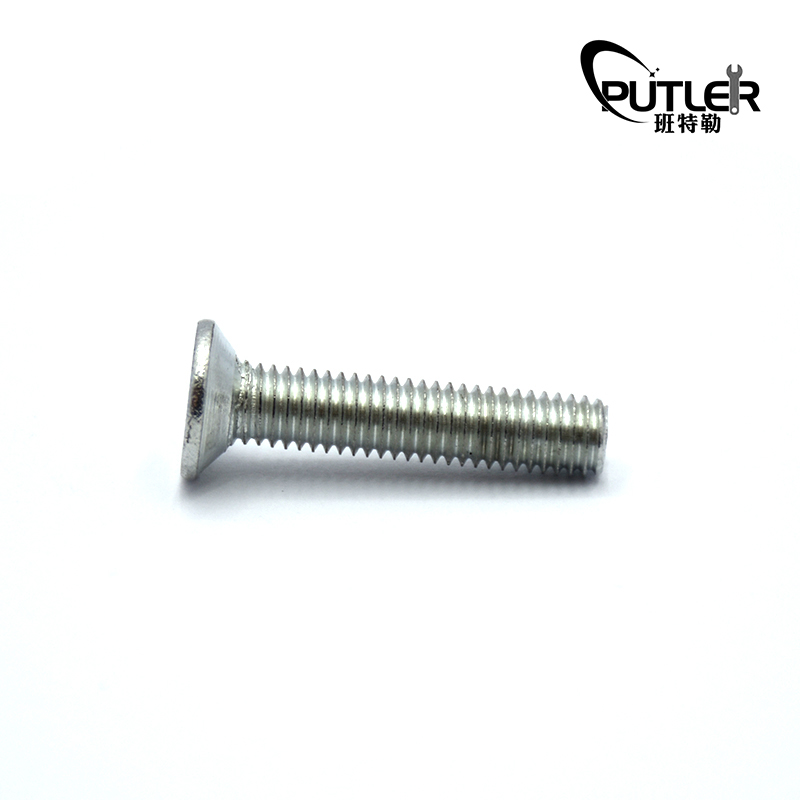 班特勒 沉头螺钉 M4×12mm/个