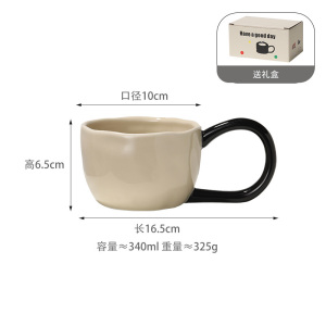 梵澜狸儿童节礼盒装大耳水杯TA61 个