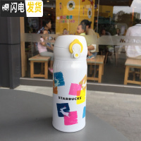 三维工匠保温杯办公室大容量男女朋友情侣学生咖啡不锈钢车载水杯子 小号小免350弹跳杯