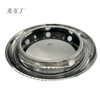 先互丁 连盘锅架 28厘米 个