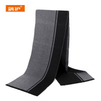 鸽护 羊毛围巾 GH210QDK-14 条