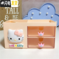 三维工匠韩国多功能卡通笔筒桌面个性创意文具收纳盒小学生儿童办公室用品 KT猫头款