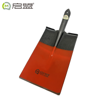 启盟 铁锹带锹柄方头大号泥锹32cmQM-80075\把
