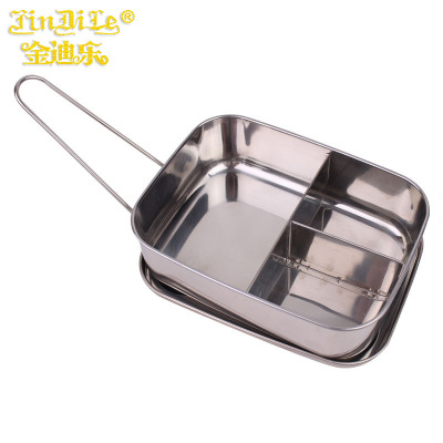 金迪乐304不锈钢饭盒子学生上班族三格带盖餐盒食堂蒸饭便当盒