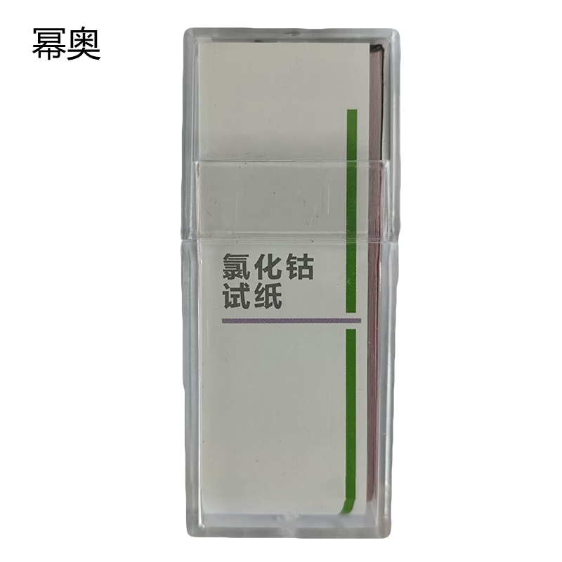 幂奥+氯化钴试纸 测水分蓝变红+100条+盒