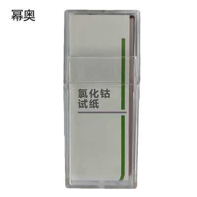幂奥+氯化钴试纸 测水分蓝变红+100条+盒
