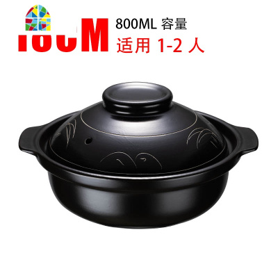 煲仔饭小砂锅家用小号炖锅大号煲汤燃气焖鸡米饭石锅拌饭专用锅 FENGHOU 黑色21CM口径[送砂锅专用垫]