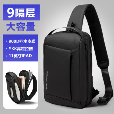 VICTORIATOURIST胸包男士斜挎包运动骑行小背包11英寸平板大容量挎包手机包单肩包