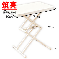 筑亮 折叠桌 A102 张