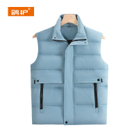 鸽护 保暖马甲 GH688-三防面料 件