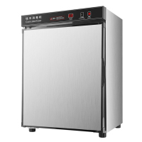 易企采 78L人民币专用消毒柜纸币钱币现金紫外臭氧消毒柜文件银行办公超市不锈钢档案票据灭菌柜杀菌柜