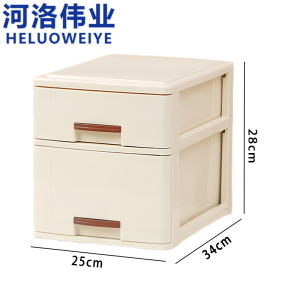 河洛伟业