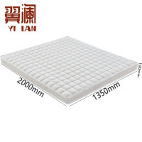 翼澜 棕垫 1.35米 张