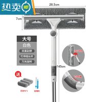 敬平伸缩杆擦玻璃器家用擦窗户双面擦高楼清洁工具刮水器搽窗清洗器 大号白色[送窗槽刷+共3块布]