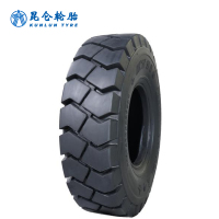 昆仑 叉车轮胎 8.25-15-14-KT216 套