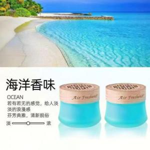 空气清新剂除异味室内香薰房间留香卫生间厕所香薰清香型