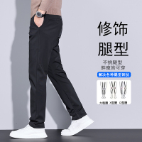 金盾(KIN DON)春季黑色休闲裤男士春夏冰丝薄款四面弹力修身直筒商务长裤子