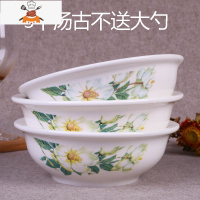 景德镇汤碗家用陶瓷器大号汤盆鱼盘套装餐具创意玉米排骨汤碗 3个汤古不送大勺(野百合) 敬平