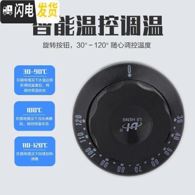 三维工匠电热烧水桶不锈钢大容量开水桶保温商用电加热桶食堂装汤水热水桶 40双层电热保温12小时带龙头饭盒/提锅