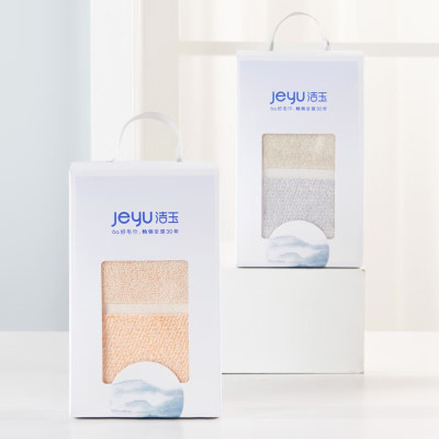 洁玉 秋水毛巾单条装礼盒J0702-A 12*20*6cm/盒