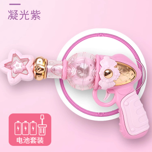 公主水晶权杖女孩发光仙女棒音乐闪光魔法棒过家家圣诞节礼物3750